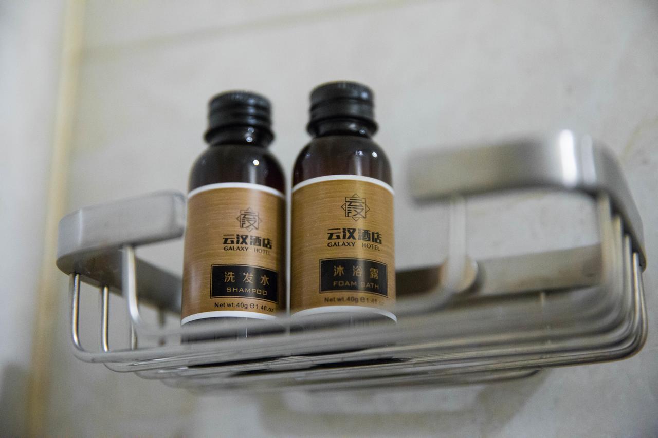 Hangzhou Yunhan Hotel מראה חיצוני תמונה